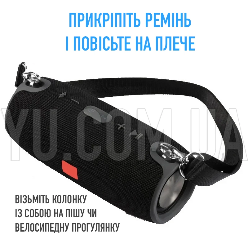 Мобільна колонка SPS UBL Extreme small бездротова bluetooth-колонка